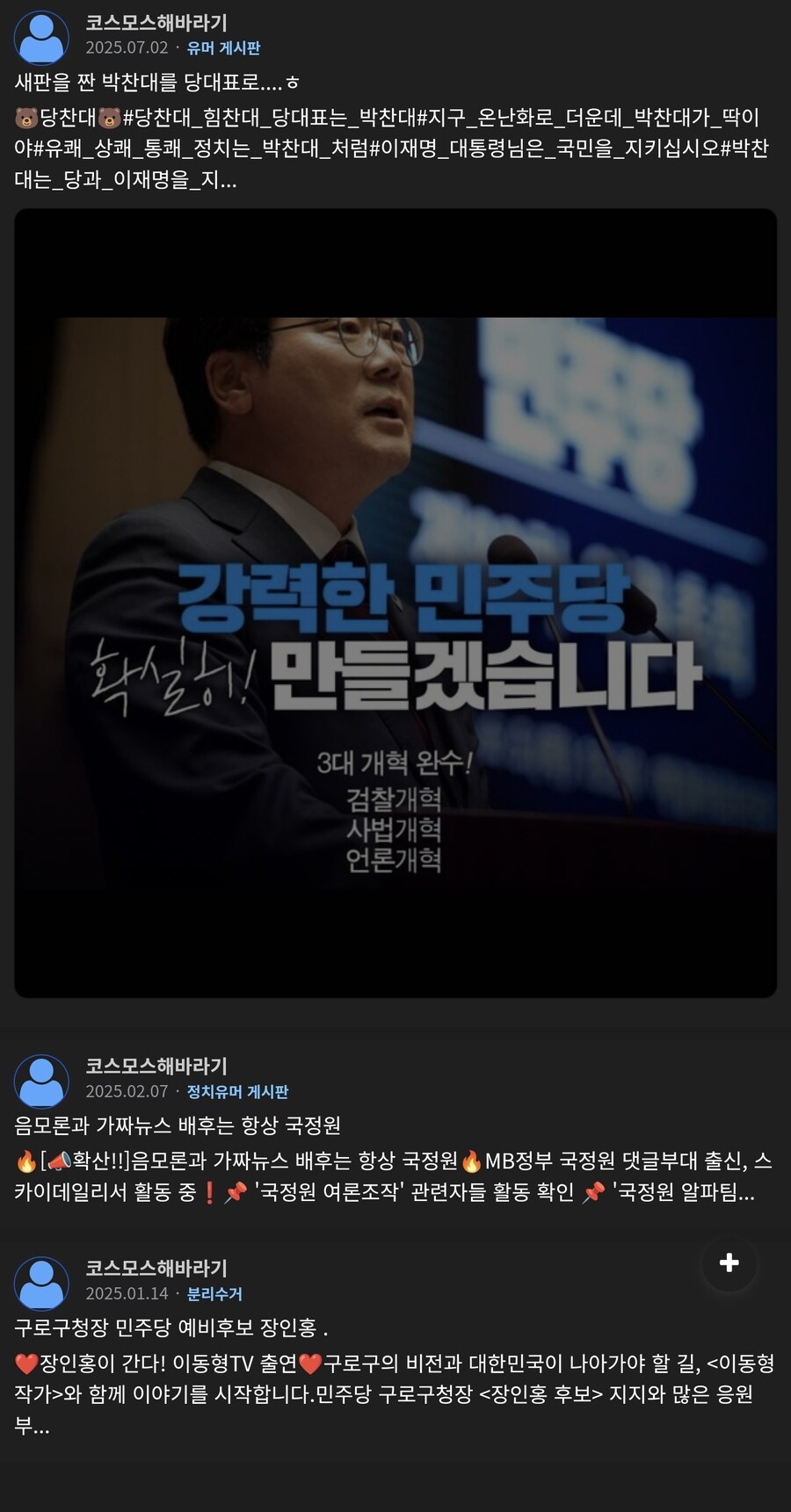흥미롭네?_2.jpg