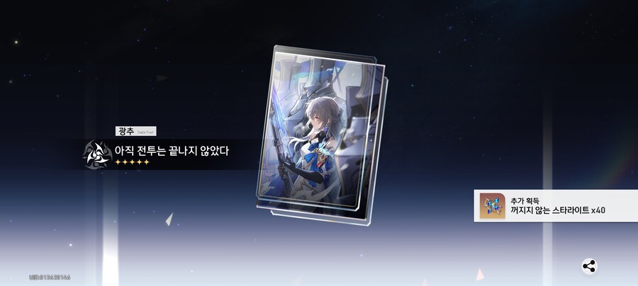 붕스) 카프카 버프 기념!_3.jpg