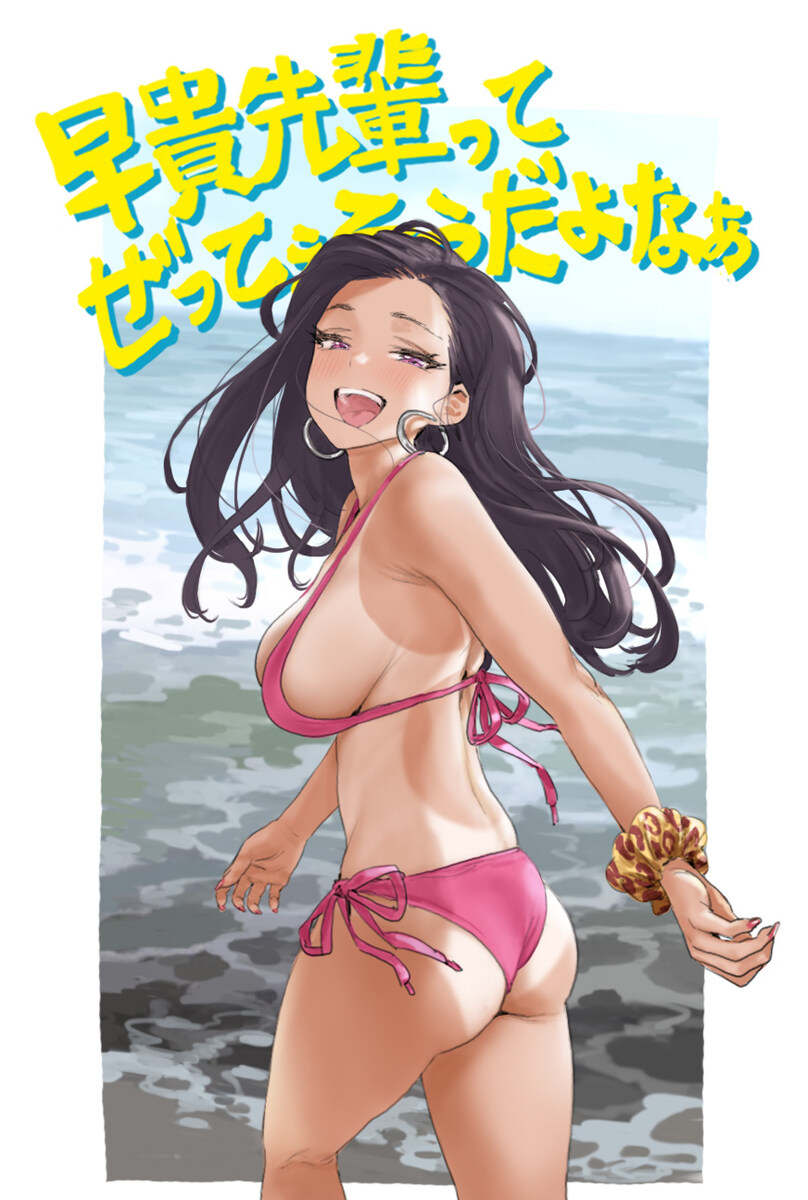 ㅇㅍㄹ 왔다고? ㅈ토피아 달려도 됨??? 달린다???_9.jpg