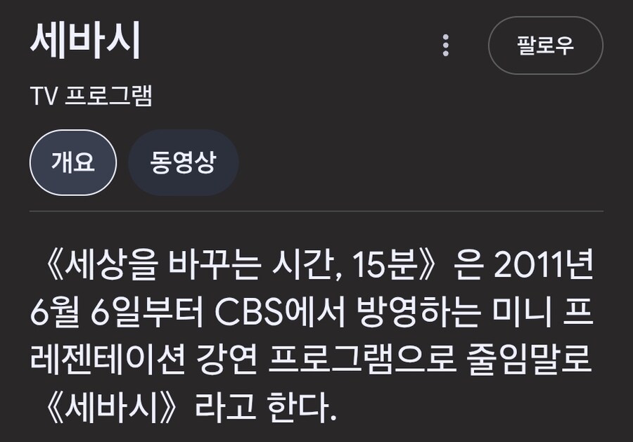 블아) 근데 김용하 여장 DDR 쪽팔리지도 않을걸?_2.jpg