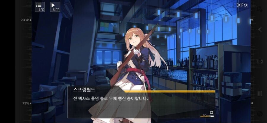 소전2)지금까지 한번도 패하지 않았던 춘전이 "카드의 여왕"_5.jpg