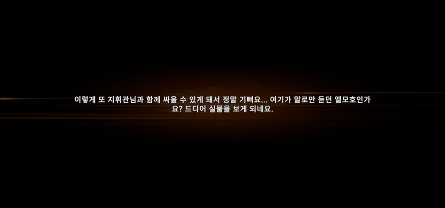 소전2)춘전이가 와줬어!_1.jpg