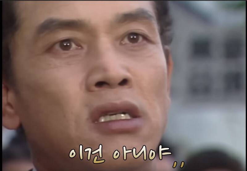 알바 사장님 : 이것이 대학원생....!!_1.png