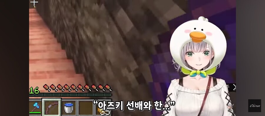 버튜버) 이게 병아리야 리트리버야_4.png