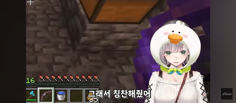 버튜버) 이게 병아리야 리트리버야_7.png