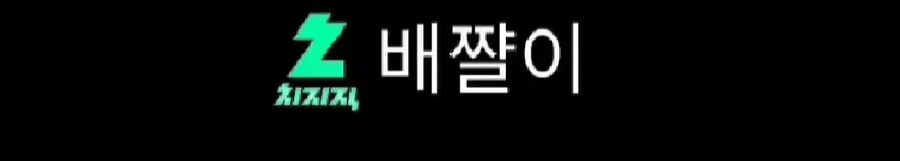 나의 히어로 아카데미아 코스프레 했었다는 여성 방송인_8.jpg
