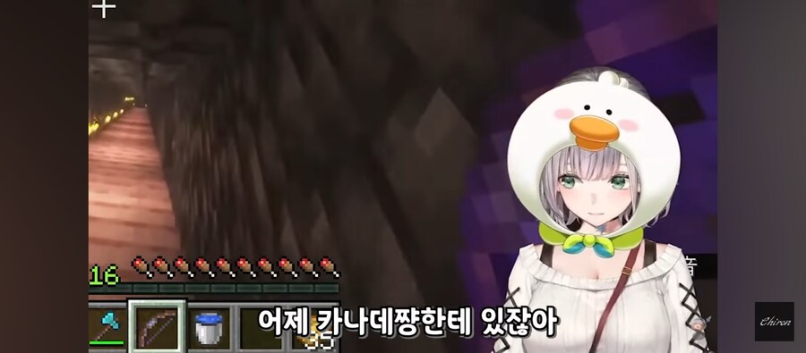 버튜버) 이게 병아리야 리트리버야_2.png