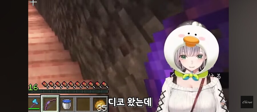 버튜버) 이게 병아리야 리트리버야_3.png