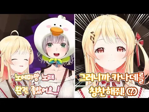 버튜버) 이게 병아리야 리트리버야_1.png