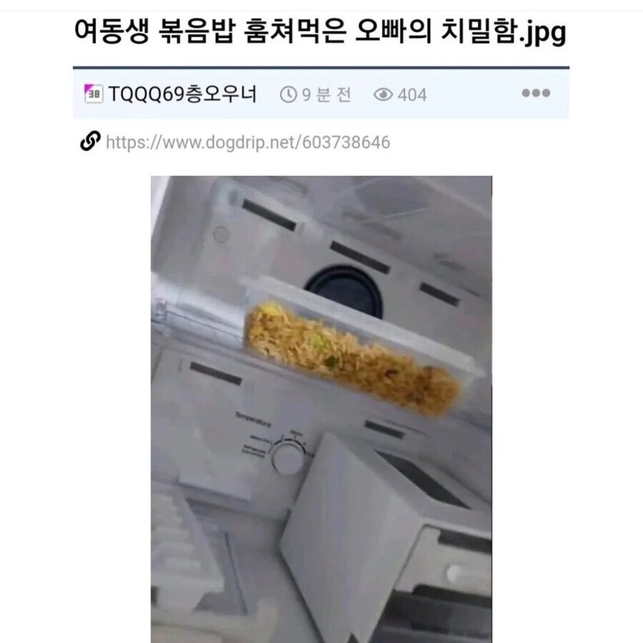 형제자매가 있는 삶_1.jpg