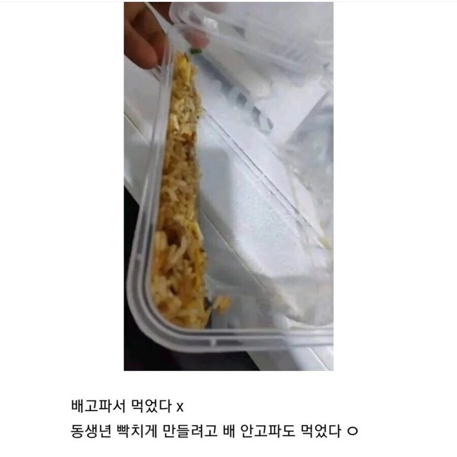 형제자매가 있는 삶_2.jpg