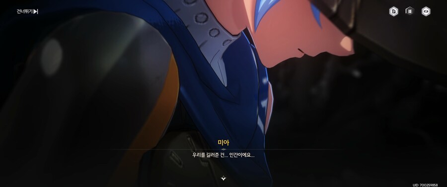명조,스포) 명식이 레비아탄이 뛰어난 제작자인건 맞는거 같아_2.jpg