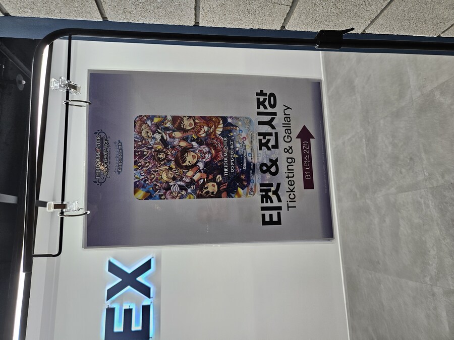 @) 신데렐라걸스ip의 종막을 앞두고 장례식 늦은 후기(스압)_1.jpg