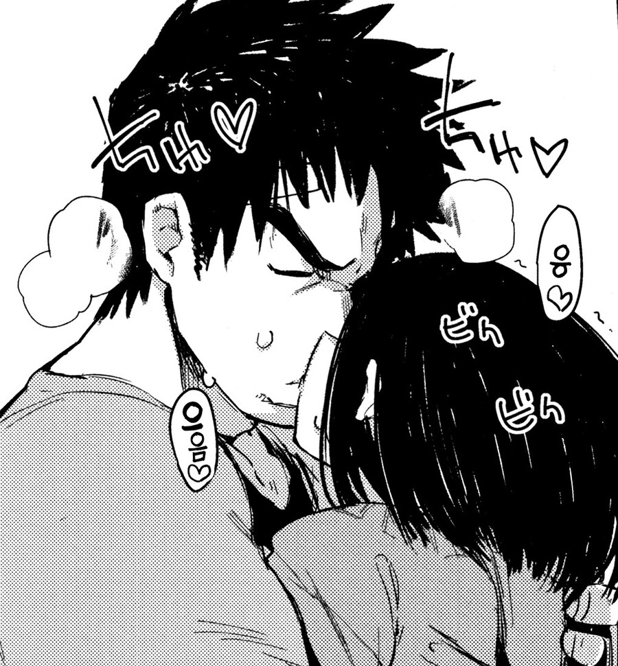 인상 나쁜 떡대 남학생이 신경 쓰이던 여학생.manhwa_14.jpg
