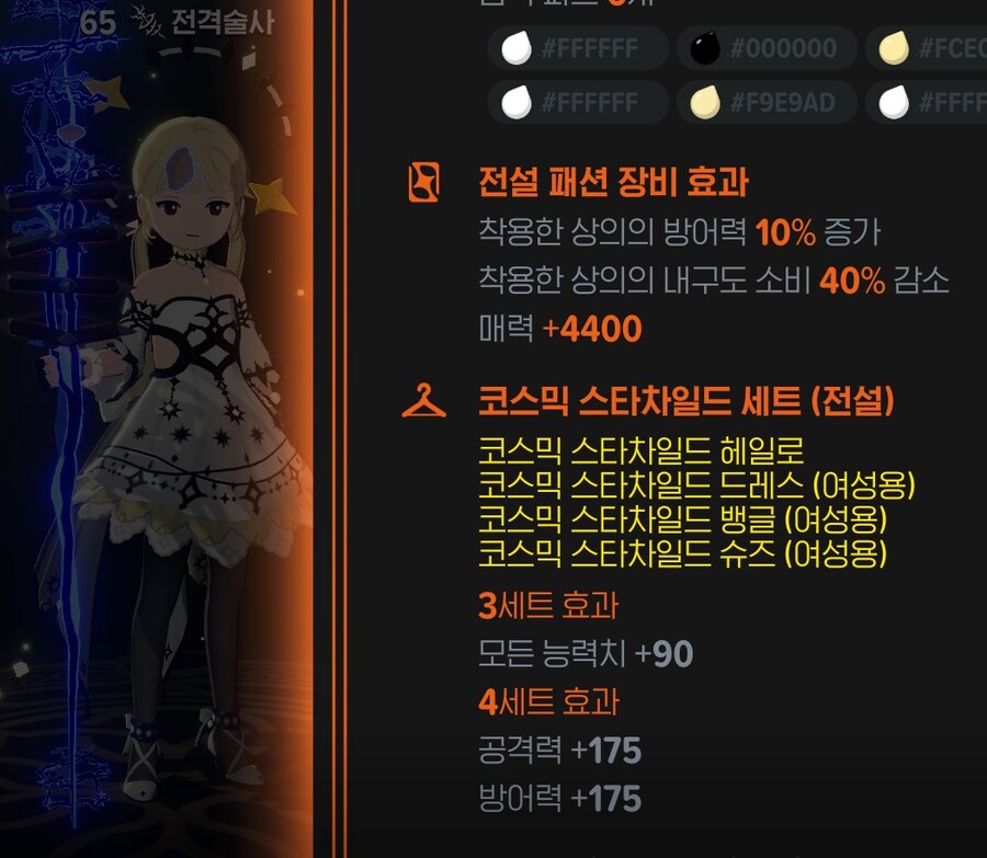 마비m) 소개합니다. 나크의 돈통...._1.jpg