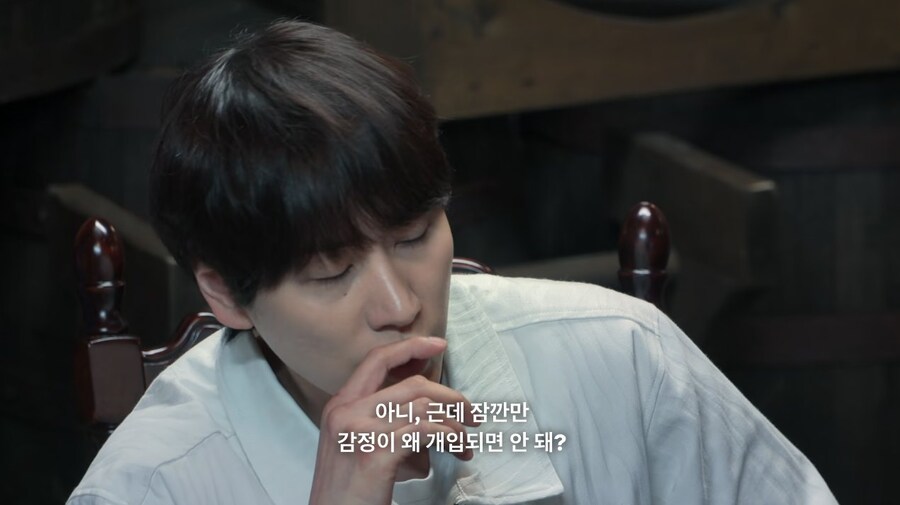 아 드립력이 모자라서 드립도 잘 못치는게 아쉽다_2.png