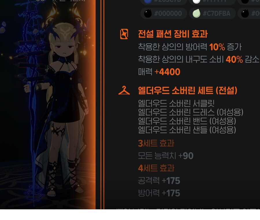 마비m) 소개합니다. 나크의 돈통...._2.jpg