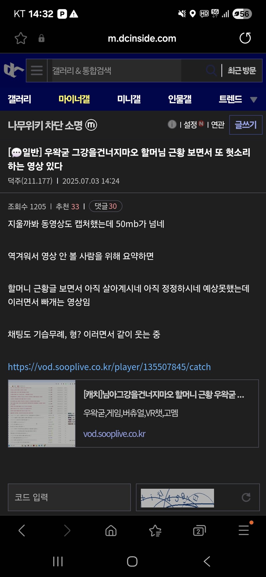 ㅇㅇㄱ)홀리몰리_1.jpg