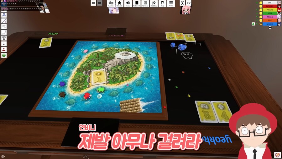 인방) 연비니님 찐텐으로 좋아하는 목소리_1.png