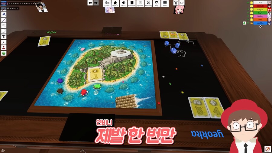 인방) 연비니님 찐텐으로 좋아하는 목소리_2.png