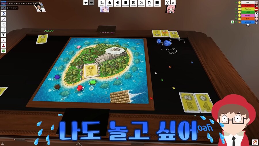 인방) 연비니님 찐텐으로 좋아하는 목소리_3.png