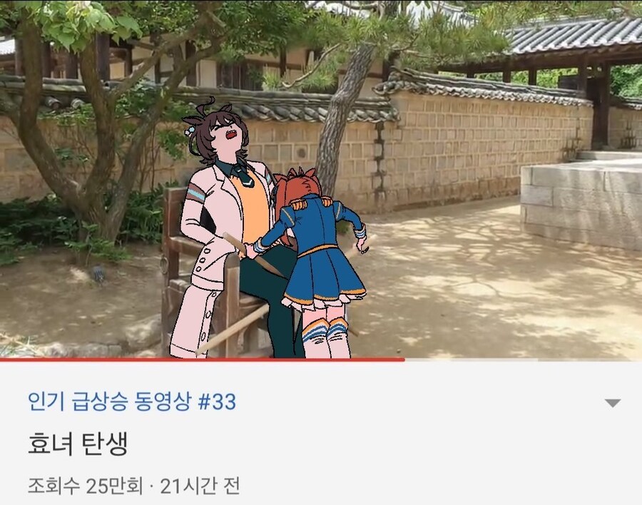 말딸) 횡령하다 걸린 타키온_1.jpg