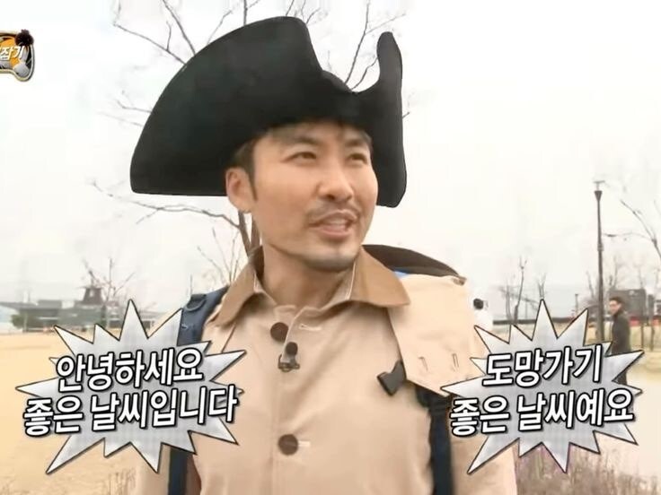 날씨가 뭔가 잘못된거 같아._1.jpg
