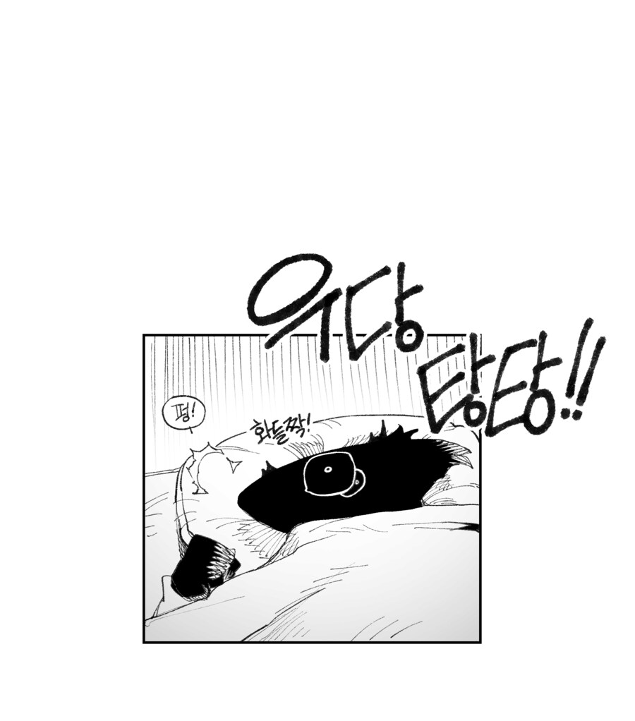 임신하는 만화_5.png