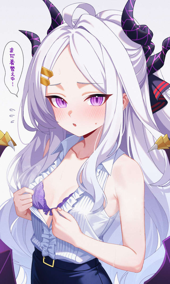 블루아카) 뭐지 유혹하는건가_1.jpg