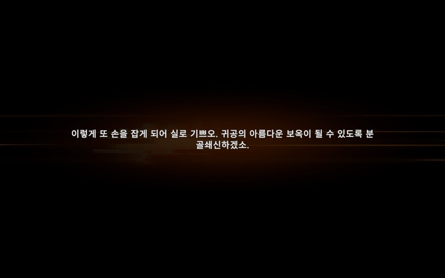 (소전2)5252 떴냐!!!!_1.jpg