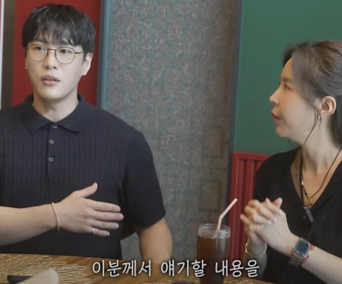 코요테 상견례 영상 보면서 졸라 쎄한부분_1.jpg