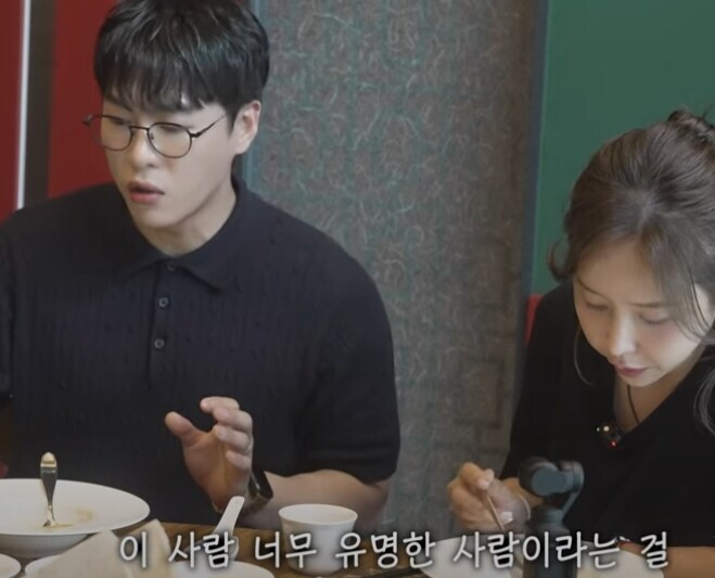 코요테 상견례 영상 보면서 졸라 쎄한부분_2.jpg