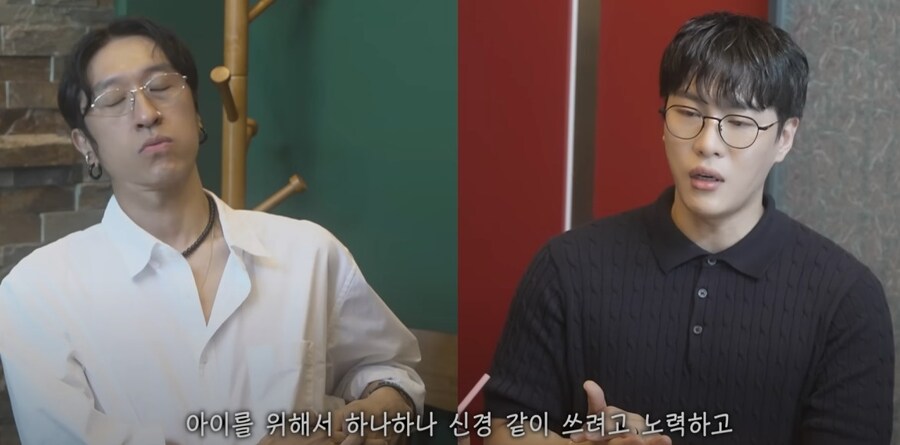 코요테 상견례 영상 보면서 졸라 쎄한부분_4.jpg