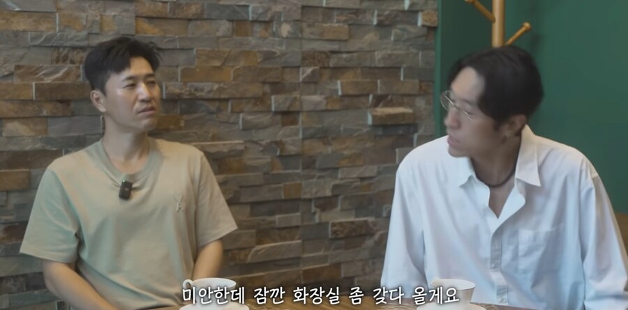 코요테 상견례 영상 보면서 졸라 쎄한부분_5.jpg