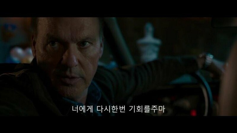 ㅇㅇㄱ) 근데 슬슬 역풍 불어올 거 같은데_1.jpg