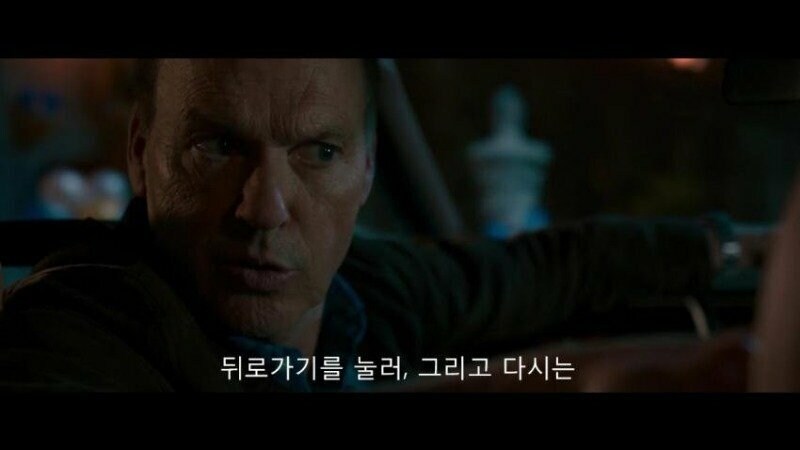 ㅇㅇㄱ) 근데 슬슬 역풍 불어올 거 같은데_2.jpg