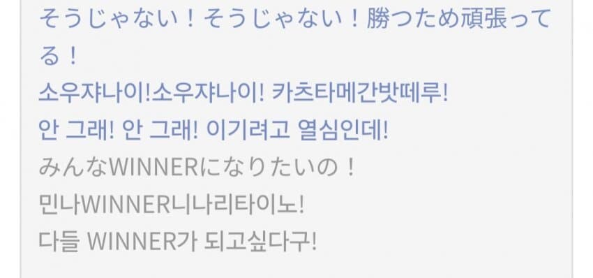 [@] 타코야끼 가게 프로듀스_2.jpg