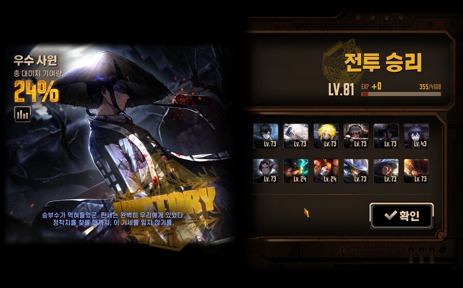 림버스)지금 거던 못가는사람 원인이ㅋㅋㅋㅋㅋㅋ_1.jpg