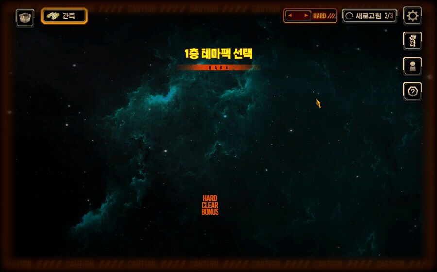 림버스)지금 거던 못가는사람 원인이ㅋㅋㅋㅋㅋㅋ_2.jpg