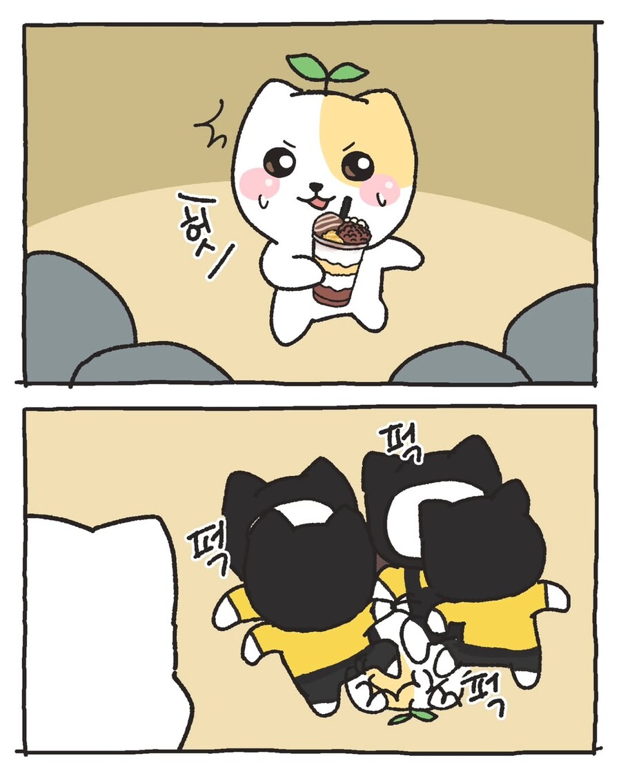 카페 알바생들에게 메뉴를 물었다_10.jpg