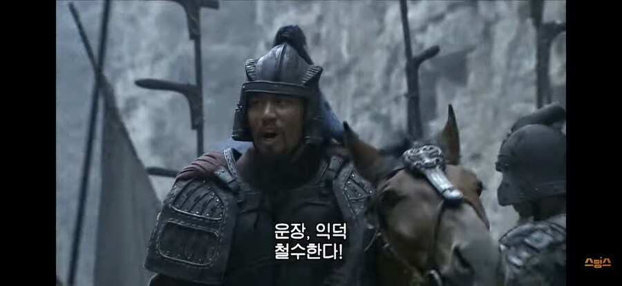 삼국지)여포의 무력에 대해서 확실한건_4.jpg