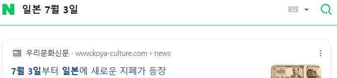 버튜버)오늘 왜 지금 시간부터 방송이 많냐_2.jpg