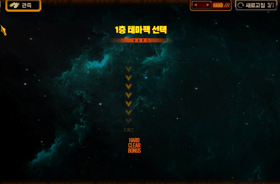 림버스)거던 왜 안돌아져요 ??_1.png