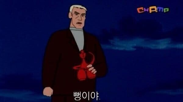 ㅇㅇㄱ) 그동안 ㅇㅇㄱ과 ㅇㅍㄹ들에게 죄송합니다._1.png
