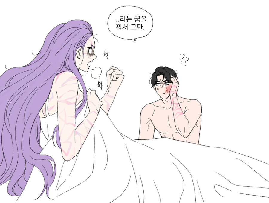 케이팝) 진우 생각보다 튼튼하네_2.jpg