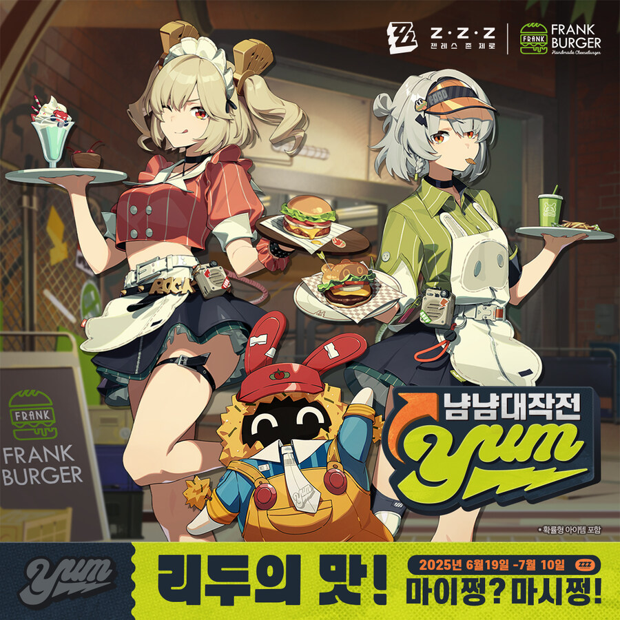 케이팝)이런것도 기대해봐도 되겠지?_1.jpg