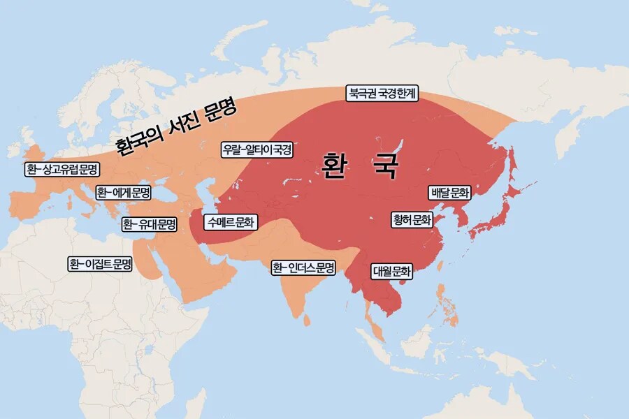??? : 미국은 어느 나라에서 독립했을까?_3.png