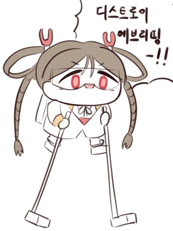 [라오] 앜! Dr.닥터맨 박사님!_1.jpg