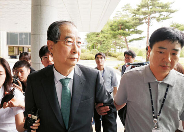 "한덕수, '대통령이 돼 처벌을 피해 보겠다' 꿍꿍이 드러나"_1.jpg