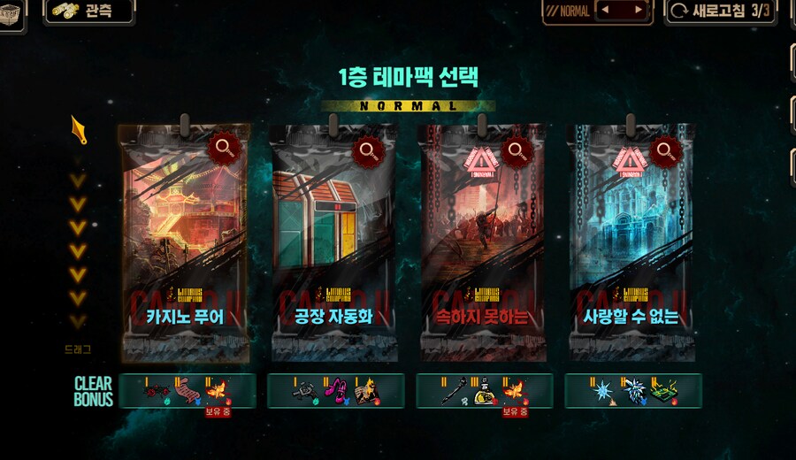 림버스)진짜 동아리 수듄 ㅋㅋㅋㅋ_2.png